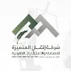 Etqan Law Firm & Legal Consultant Etqan Law Firm & Legal Consultant