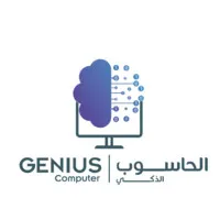 Genius Computer