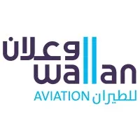 Wallan Aviation - الوعلان للطيران