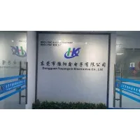 Dongguan Yuyangxin Electronics Co.,LTD Dongguan Yuyangxin Electronics Co.,LTD