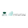 Qatar Diabetes Association [QDA]