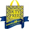Duty Free Philippines Corporation (DFPC) Duty Free Philippines Corporation (DFPC)