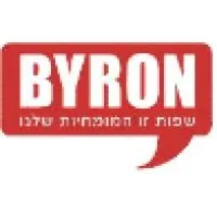 Byron Seminars