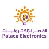 Palace Electronics Co. W.L.L Palace Electronics Co. W.L.L