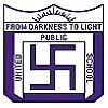 United Public School, Kanpur United Public School, Kanpur