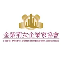 Golden Bauhinia Women Entrepreneur Association (Gbwea)