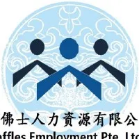 Raffles Employment Pte. Ltd.
