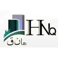 HADI NASSER AL QAHTANI COMPANY HADI NASSER AL QAHTANI COMPANY