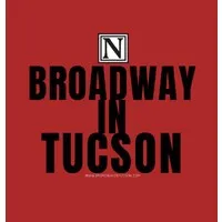 Broadway in Tucson