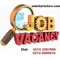 Home Teaching and Virtual Tutoring Jobs in Karachi, Pakistan. Private Tuition and Coaching Academy