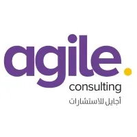 Agile Consulting | أجايل للاستشارات