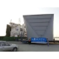 Logistic Engineers General Cargo