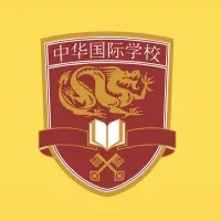 Chinese International School Manila