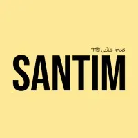 Santim