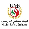 Health Safety Emirates FZE Health Safety Emirates FZE