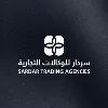 Sardar Trading Agencies Sardar Trading Agencies
