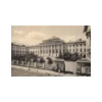 Institute of Asian and African Studies Institute of Asian and African Studies