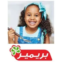 Premier Food Products Premier Food Products