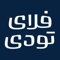 Flytoday | فلای تودی
