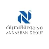 ANNASBAN GROUP - مجموعة النصبان ANNASBAN GROUP - مجموعة النصبان