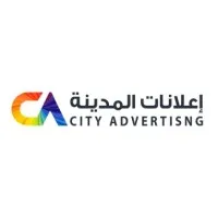 City Advertising Muscat, Oman