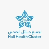 تجمع حائل الصحي| Hail Health Cluster