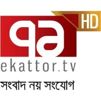 Ekattor Television email format