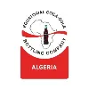 EQUATORIAL COCA-COLA BOTTLING COMPANY - ALGERIA