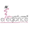 Elegance Style Perfumes And Gifts