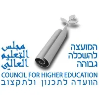 The Council for Higher Education (CHE) - (המועצה להשכלה גבוהה (מל"ג