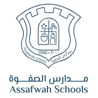 Assafwah Private Schools