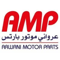 Arwani Motor Parts L.L.C