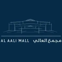 Al Aali Mall