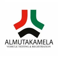Al Mutakamela Vehicle Testing and Registration