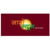 JAAGO NEWS JAAGO NEWS