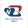 Bassam Medical Center Bassam Medical Center