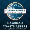 Baghdad Toastmasters Baghdad Toastmasters