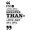 Greater Than Greater Than
