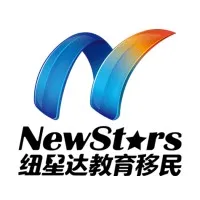 Newstars Education and Migration