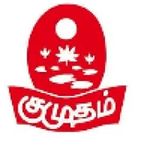 KUMUDAM PUBLICATIONS PVT LTD