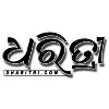 Dharitri Newspaper Oriya Daily Dharitri Newspaper Oriya Daily