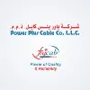 Power Plus Cable Co LLC Power Plus Cable Co LLC
