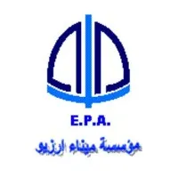 Entreprise Portuaire d'Arzew email format