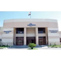 RUHRPUMPEN EGYPT