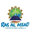 Ras Al Assad Solar Ras Al Assad Solar