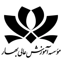 Bahar Institute of Higher Education Bahar Institute of Higher Education