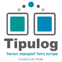 Tipulog טיפולוג
