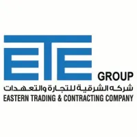 Eastern Trading & Contracting Co. (ETE) الشركة الشرقية للتجارة و التعهدا verified emails