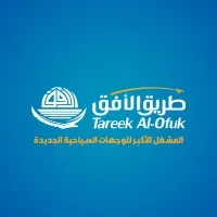 Tareek Al-Ofuk