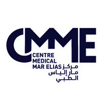 CMME - Centre Medical Mar Elias